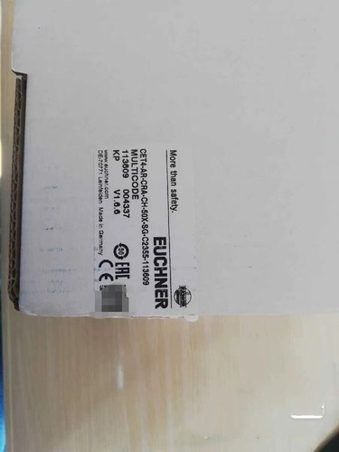 1pz nuovo - 1pz,
