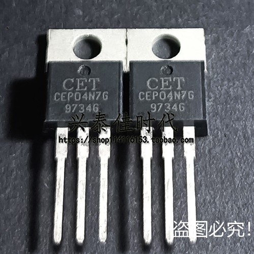 10pcs cep04n7g cet 700v - 10pcs, 4a/700v